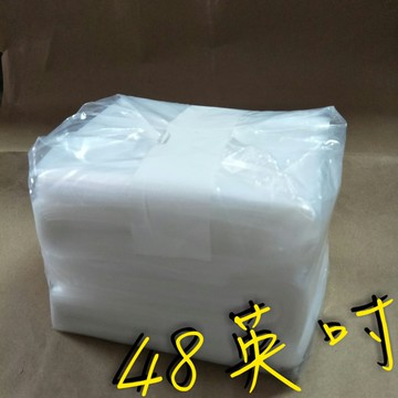 【嘛吉趴包材】包裝PE塑膠袋  48英吋  5磅 可算數量 各種尺寸 LDPE袋 PE袋 瘦嘎得呀 包裝袋 塑膠袋