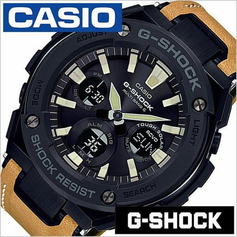 カシオ 腕時計 CASIO 時計 Gショック G-SHOCK ジースティール GST-W120L-1BJF メンズ | LINEブランドカタログ