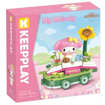Keepplay積木 三麗鷗 花車遊行系列 美樂蒂