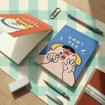 狗屁風便條紙 搞怪 創意便利貼 造型便利貼 辦公小物 創意文具