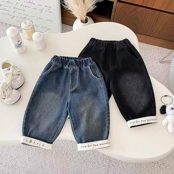Healthy Baby 男童新款春秋牛仔褲女寶百搭外出帥氣休閒褲子洋氣韓系長褲       兒童男童牛仔褲長褲 男童長