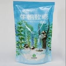柳營原味牛奶糖(袋裝)
