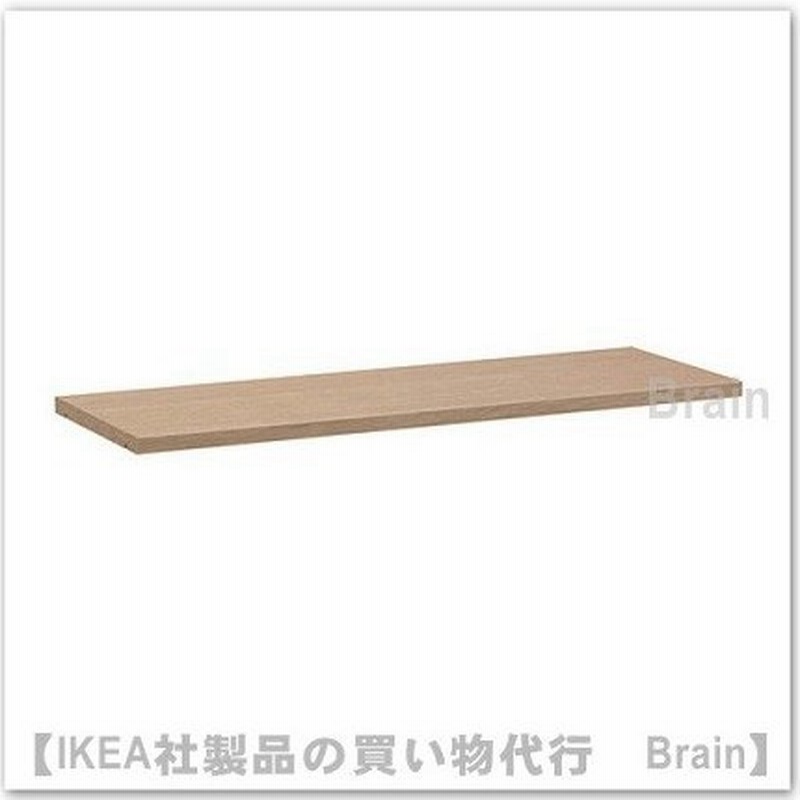 ｉｋｅａ イケア Billy ビリー 追加棚板76x26 Cm ホワイトステインオーク材突き板 通販 Lineポイント最大0 5 Get Lineショッピング