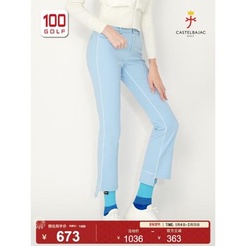 Castelbajac（C牌）高爾夫服裝女士長褲秋冬新品時尚運動女褲