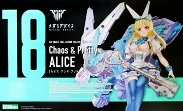 {保固一年 可打統編}壽屋 KP615 女神裝置 混沌與可愛 Alice 愛麗絲 玉兔 拼裝模型