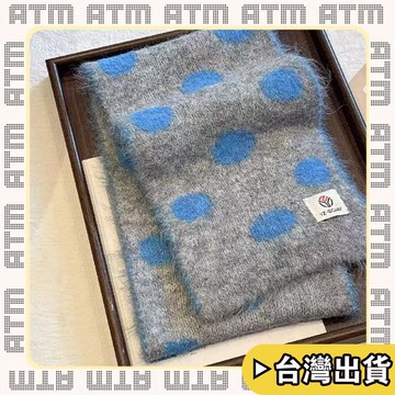 🔥臺灣出貨🔥可開發票✅輕飾時光冬季新款韓版波點羊毛圍巾女氛圍感情侶針織圍脖學生百搭保暖韓系