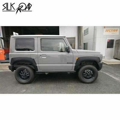 外箱不良宅配便送料無料 ジムニー リフトアップキット JB64W 4WD 車高