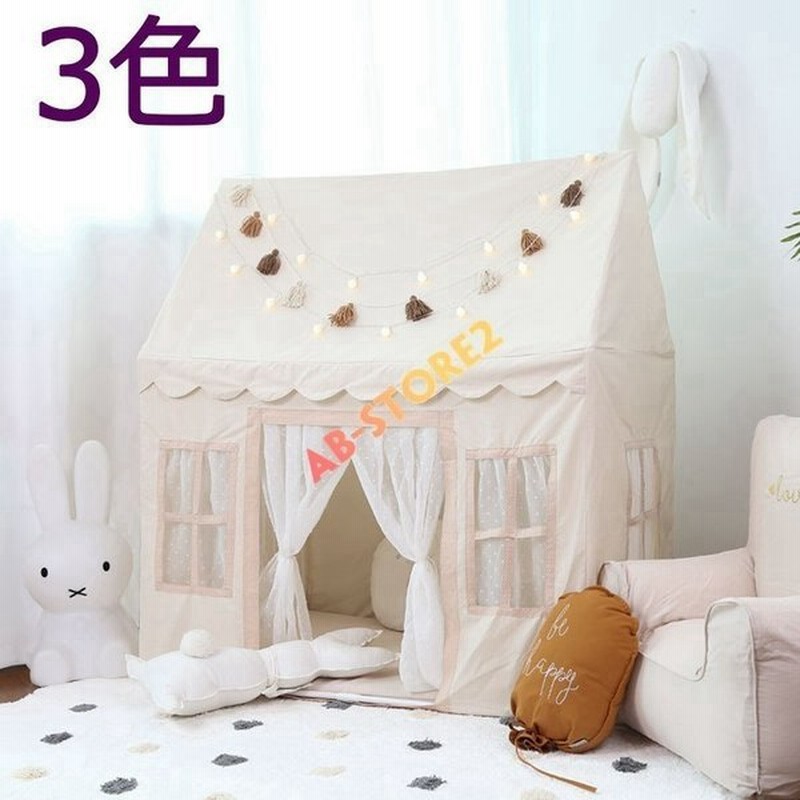 高品質 おもちゃテント おしゃれ キッズ キッズテント コットンキャンパス シンプル ティピー テント 上品 室内 折りたたみ 知育玩具 秘密基地 超熱 知育玩具