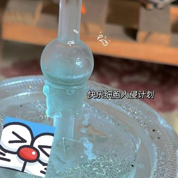 🔥臺灣出貨🔥彩色卡通叮噹貓玻璃吸管耐熱耐高溫可愛高顏值水杯重複使用食品級