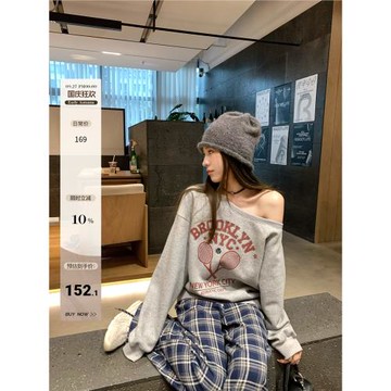 Hhyii 紐約街頭 灰色美式慵懶衛衣女初秋新款設計感長袖斜肩上衣