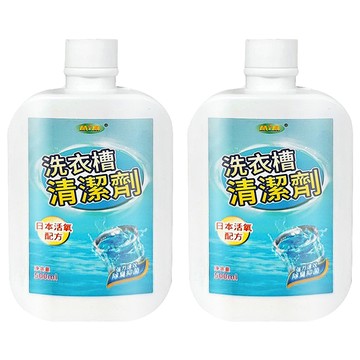 M&M 美久美 洗衣槽清潔劑  2瓶  500ml