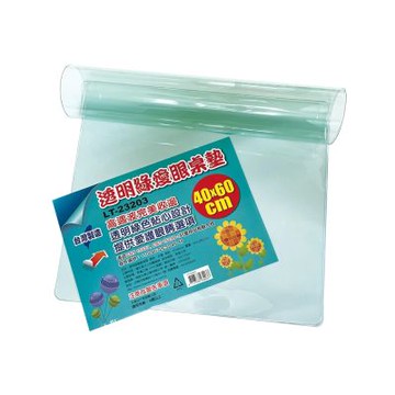 【雷鳥】透明綠愛眼桌墊 / 片 LT-23203