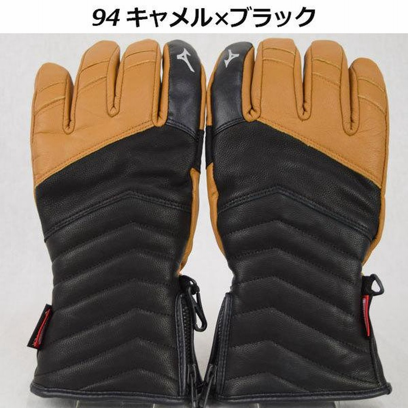 Mizuno ブラウン レザーグローブ 低く