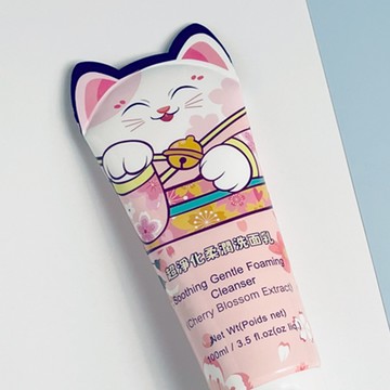 UNICAT 櫻花洗面乳100ml 超淨白柔潤  清除皮脂 洗淨油光 清爽肌膚 洗面乳 洗臉 保濕 潔膚乳 現貨