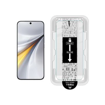 Imak 艾美克 iQOO 15 5G H 鋼化玻璃貼(無塵艙)(可指紋解鎖)