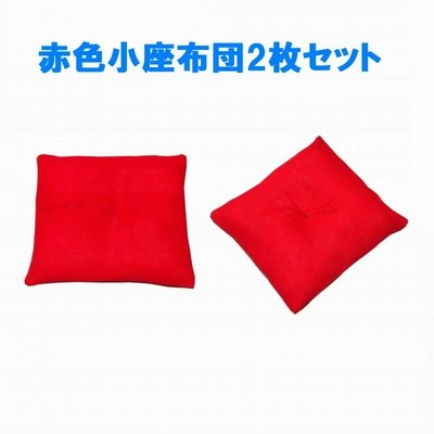 座布団　赤　10枚組　まとめ売り r400