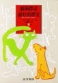 貓狗都是最好的朋友[二手書_普通]