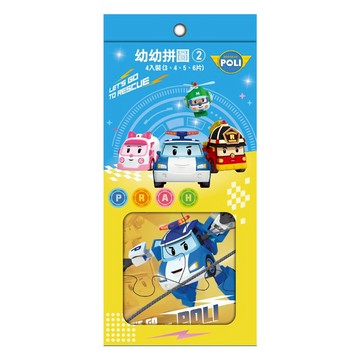 ROBOCAR POLI 波力 救援小英雄 幼幼拼圖2 PUZ0676J  18片  1組