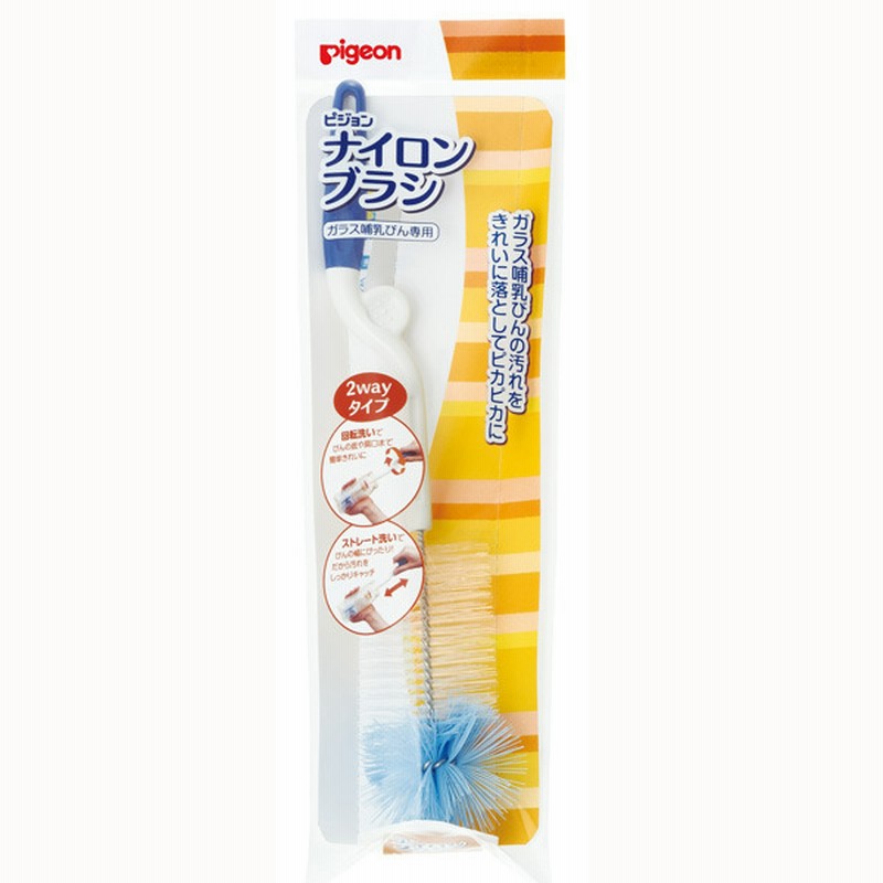 ナイロンブラシ 育児用品 授乳用品 ほ乳びん洗浄 消毒グッズ 赤ちゃん本舗 アカチャンホンポ 通販 Lineポイント最大1 0 Get Lineショッピング
