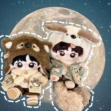 網路銷量🏆垂涎周边 黃星邱鼎傑 狼兔CP 垂涎花生cp黃星邱鼎傑20cm棉花娃娃可愛同人二創生日禮物