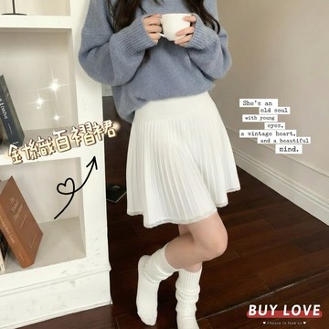 【買到戀愛】隔日到貨 顯瘦鬆緊百褶拼接蕾絲針織短裙 A字裙 裙子 【C166】