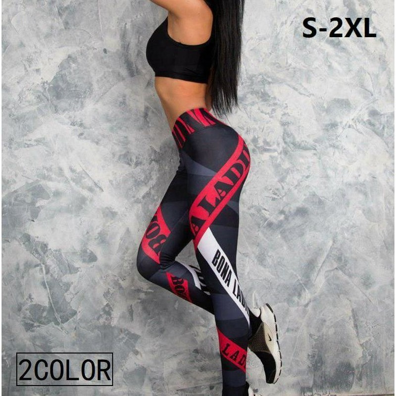 ジャーナルスタンダード ロングレギンス UNDER ARMOUR レディース ロングタイツ スパッツ アンダー