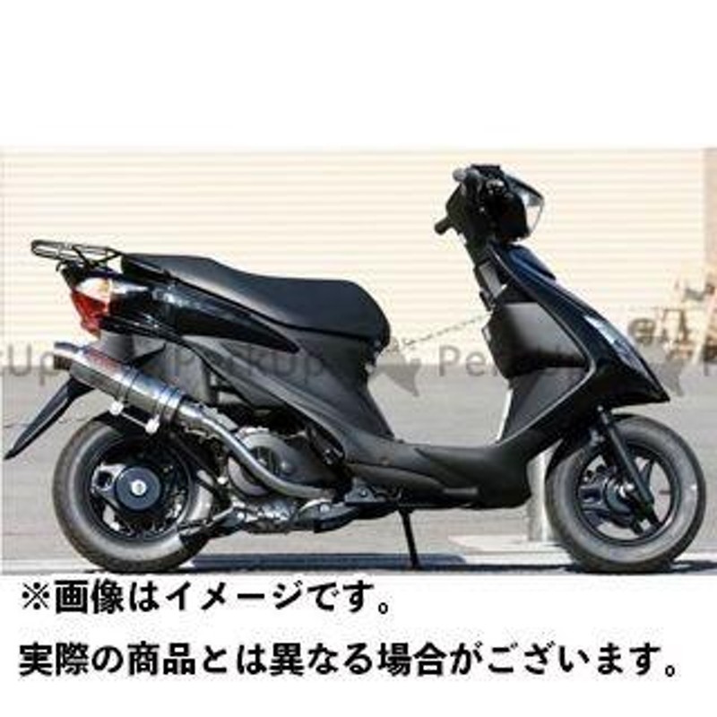 V125アルファー管 - バイク