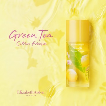 Elizabeth Arden 伊麗莎白雅頓 綠茶香櫞小蒼蘭香水 100ML