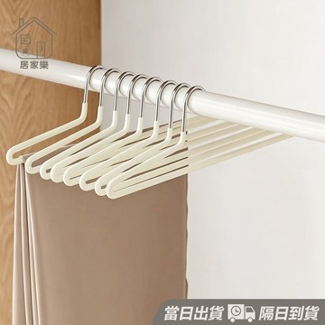 加厚款 Z型衣架 鵝型褲架 止滑衣架 毛巾架 褲子衣架 萬用褲架 ㄥ型褲架 褲架 z型褲架 鵝形褲架 鵝頸衣架 居家樂