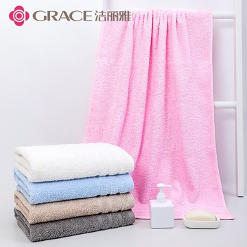 潔麗雅浴巾吸水速干不掉毛薄款浴巾家用純棉吸水兒童大號裹巾夏季