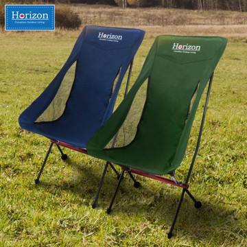 【Horizon 天際線】班夫高背月亮椅｜7075鋁合金｜輕量便攜｜負重強化｜