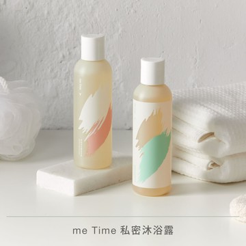 私密沐浴雙入組