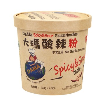 【蝦皮直營】大瑪酸辣粉 133g 四川 純素 泡麵 即食