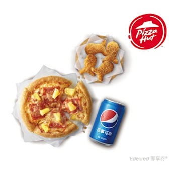 【必勝客】六吋個人鬆厚比薩二選一鱈魚套餐好禮即享券