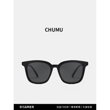 gm墨鏡女款2025新款近視帶度數太陽鏡男高級感防紫外線偏光開車用