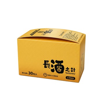 薑黃 長酒之計Tactcovery (3錠/包)x30包入