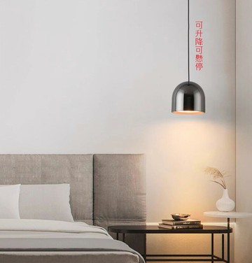 Shot 彈頭自由升降吊燈 吊線燈 小吊燈 單頭吊燈 7W LED 110-220V