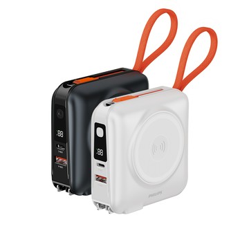 【蝦皮直營】PHILIPS  FunCube 45W多合一磁吸行動電源 DLP4351 自帶線行動電源 行動充