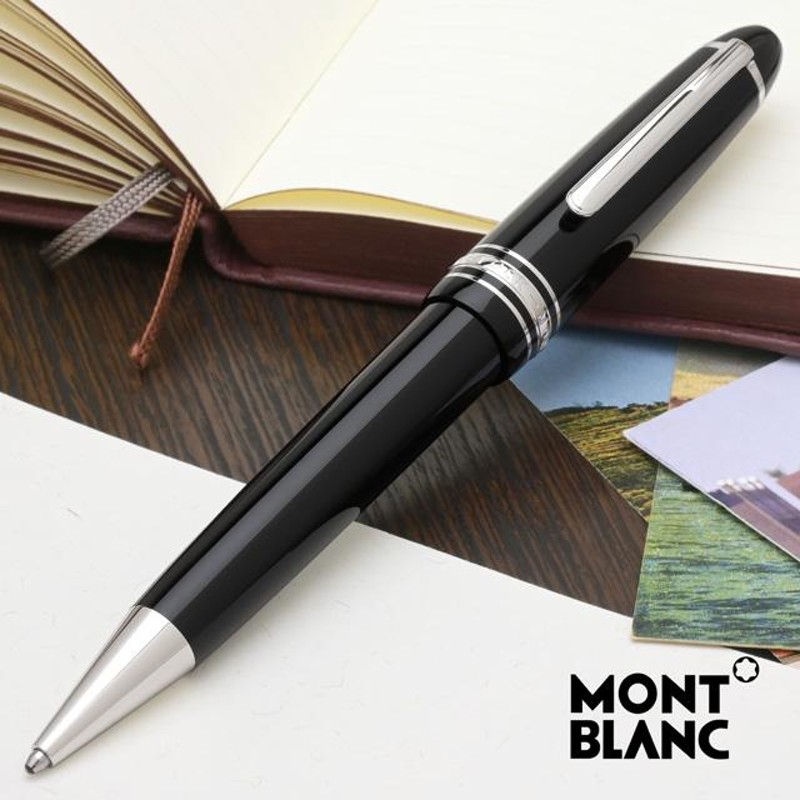 MONTBLANC（モンブラン）ボールペン マイスターシュテュック プラチナ