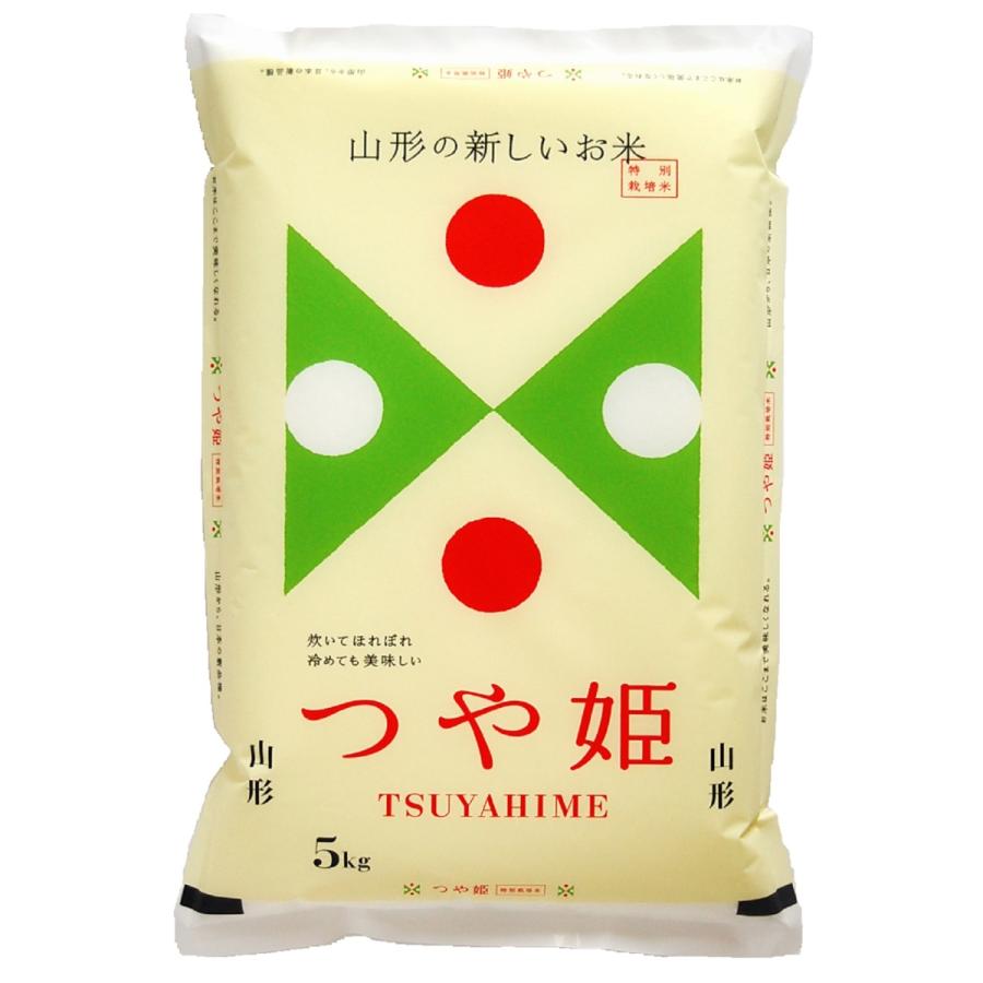 新米入荷 令和5年 山形県産 つや姫 5kg 白米 精米 米 お米 送料無料(一部地域を除く)