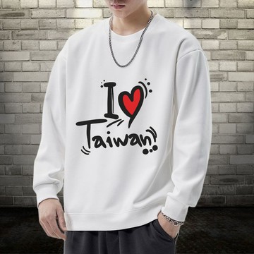 臺灣出貨M-8XL 男生衣服 大學T 衛衣 美式寬鬆情侶款韓版大尺碼 oversize 刷毛 加絨 百搭上衣 長袖上衣