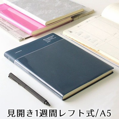手帳 23 22 9月始まり スケジュール帳 ラコニック A5 バーチカルレフト ワークダイアリー 週間バーチカル 時間軸タテ Lals73 230 あすつく対応 通販 Lineポイント最大0 5 Get Lineショッピング