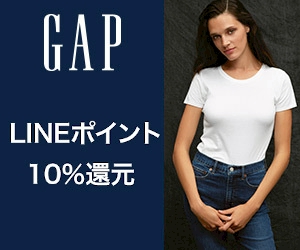 Gap Japan｜ギャップ