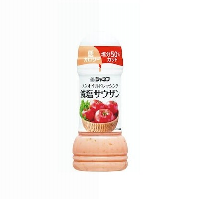 ジャネフ　ノンオイルドレッシング　減塩サウザン　200ml サウザンドアイランドドレッシング