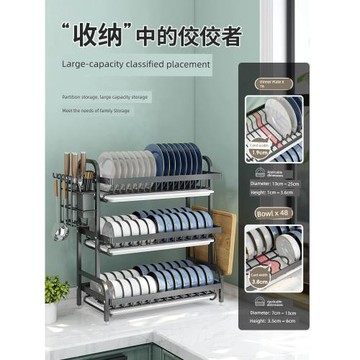 碗碟收納架廚房置物架碗盤放置架多層餐具碗筷勺放碗架碗柜瀝水架