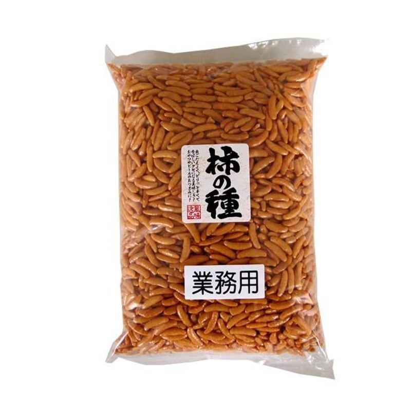 SALE／80%OFF】 江戸屋 柿の種 業務用 1kg 6734 megatechnik.at