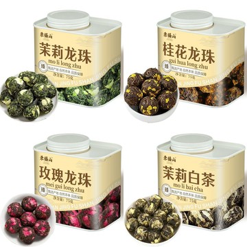 ✨臺灣出貨✨5AAAAA級 景福山 四大龍珠組合 茉莉玉珠 桂花龍珠 茉莉壽眉 玫瑰龍珠 300g 茶葉 新茶 頭茶