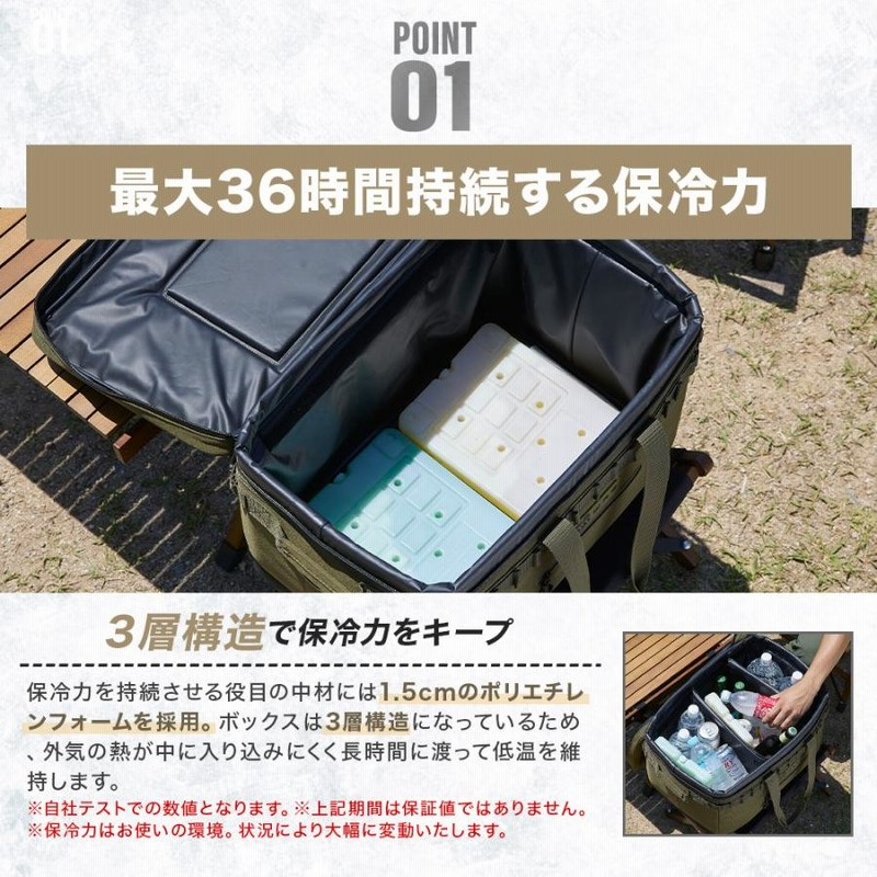 クーラーボックス 42l Amazon | WAQ ソフトクーラーボックス 42L ソフトタイプ S/M
