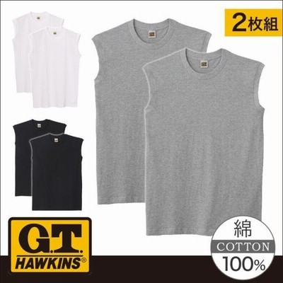 グンゼ サーフシャツ４枚セット　ＧＴホーキンス　HK10182P3