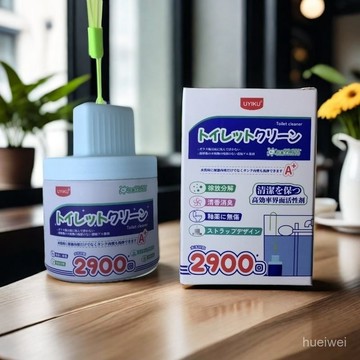 馬桶清潔劑 馬桶清潔 潔廁寶 馬桶清潔錠 馬桶清潔球 廁所清潔劑 浴廁清潔劑 馬桶除臭 清潔劑 廁所2900次強效馬桶自